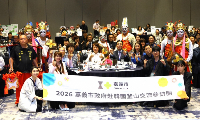 「嘉義式感性」席捲釜山 嘉義市觀光推介會「木都」魅力驚艷韓國!