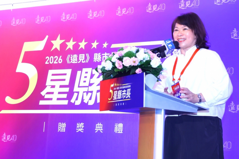 2026《遠見雜誌》民調 嘉義市長黃敏惠第四度獲頒「五星市長」殊榮 嘉義市八大面向滿意度破8成 全台第一、更是唯一!
