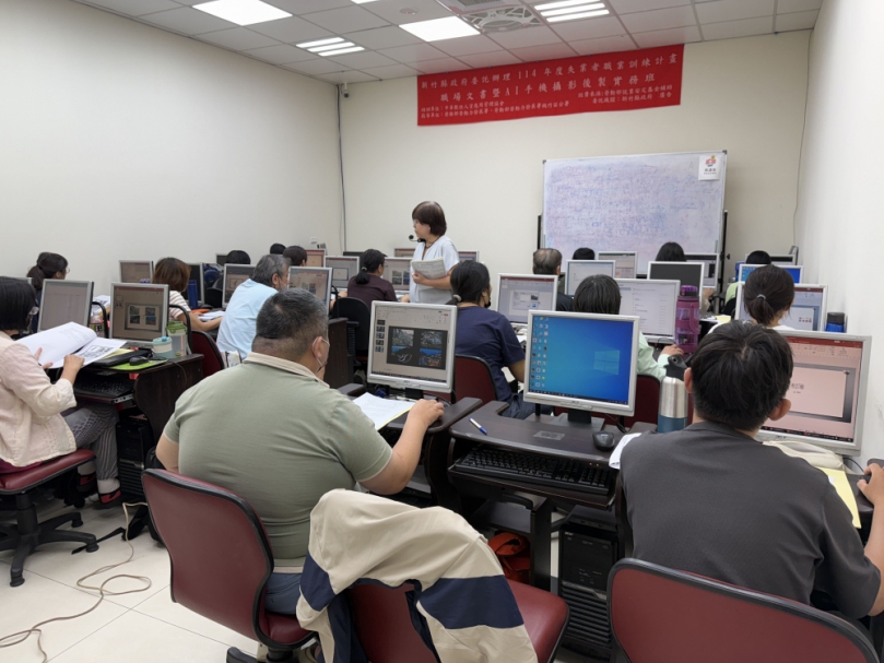 新竹縣政府推AI職訓課程   歡迎報名