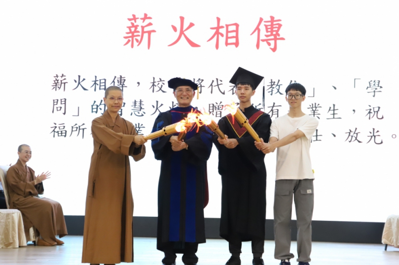 南華大學畢業典禮傳遞三好四給 1,368位學子茁壯放光