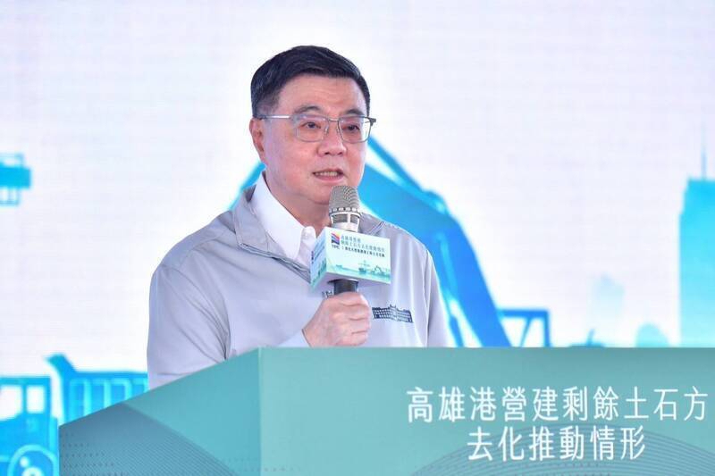 國家級填海造陸計畫高市府不收外縣市土石方