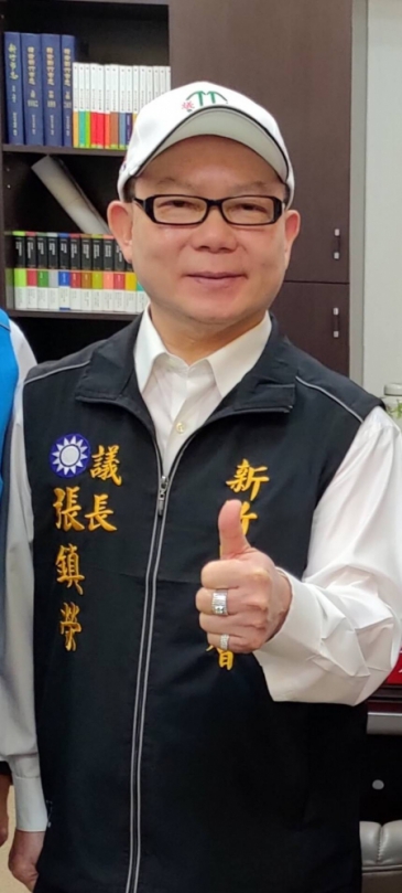 新竹縣議長張鎮榮不競選連任 呼籲藍營歸隊大團結 延續優質施政