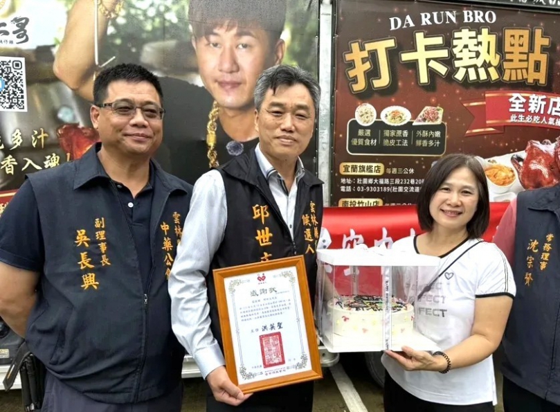 雲林縣前縣議員邱世文生日完成百次捐血助人 宣布退出民進黨參選議員 東山再起服務鄉親!