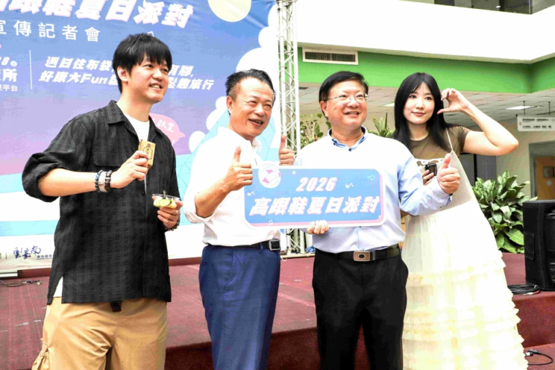 怕胖團、甜約翰要來了! 嘉義縣布袋高跟鞋教堂夏日派對6/21登場〜