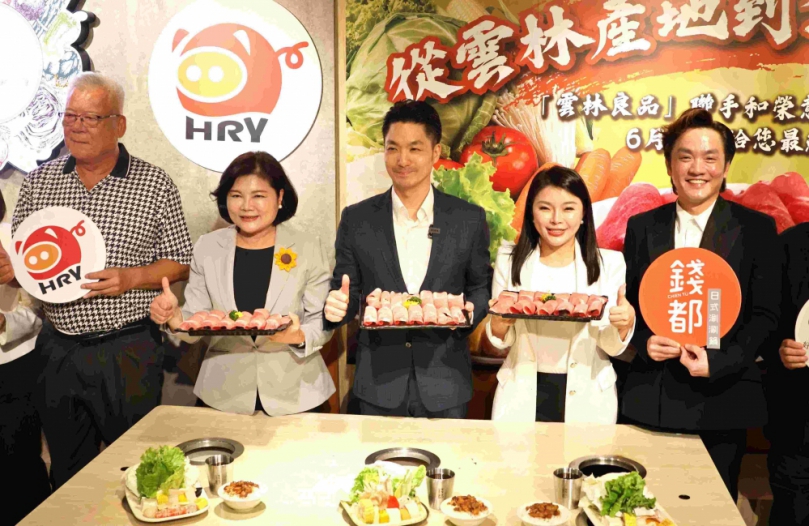 雲林縣長張麗善、台北市長蔣萬安同框行銷「雲林良品豬」 和榮意、錢都強強聯手 展現產地直達的自然鮮嫩Q彈!