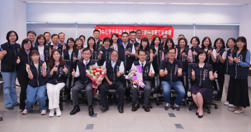 中市戶政新氣象!新任西區嚴錦堂、神岡戶所主任張志銘布達 民政局長吳世瑋勉承先啟後 精進便民服務