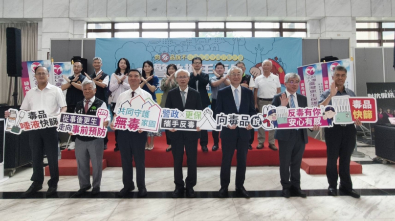 嘉義地檢署與更保嘉義分會 捐贈嘉義縣市警局4000劑毒品唾液試紙及快篩試劑 守護嘉義