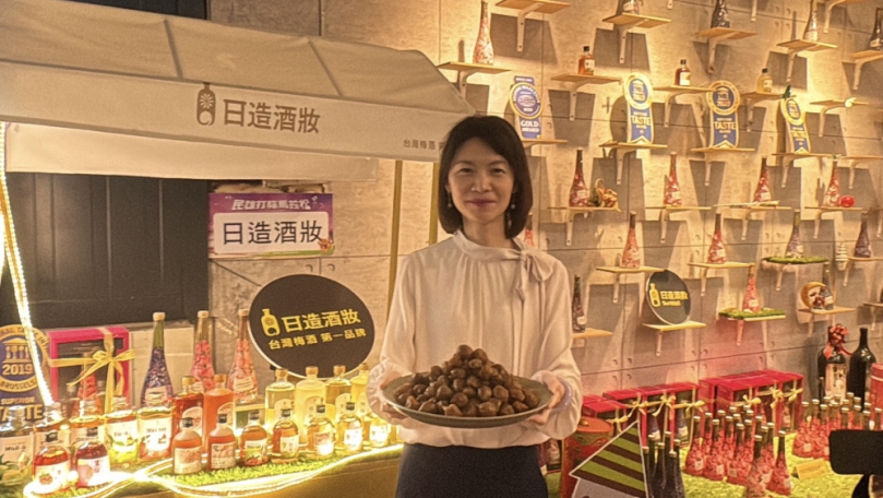 讓每一顆青梅都發揮最大生命力 多年蟬聯國際賽事金獎日造酒妝 啟動送酒梅續食不浪費活動
