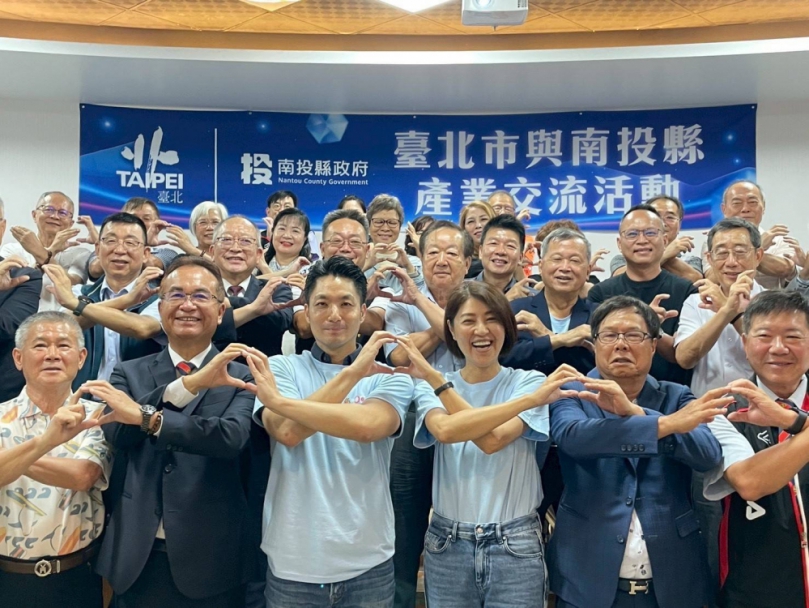 臺北市與南投縣產業交流 縣長許淑華、臺北市長蔣萬安與企業代表座談