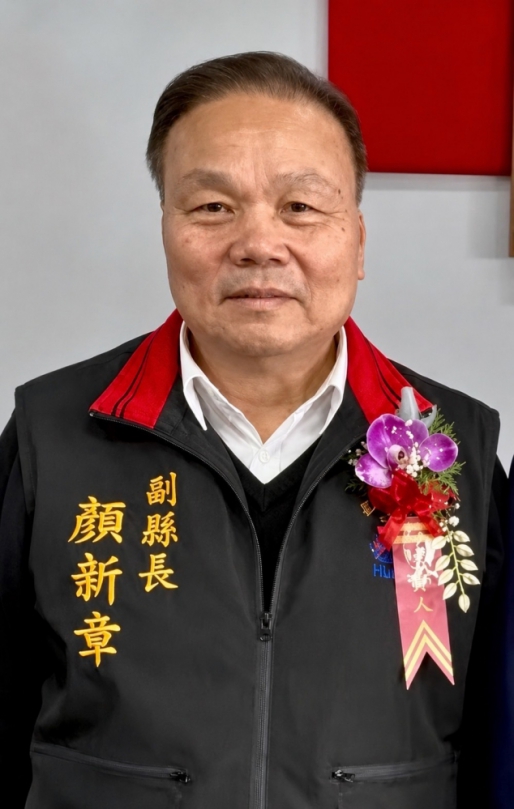 2.7億元營養午餐案涉貪|花蓮縣副縣長顏新章100萬元交保,限制住居及出境、出海!