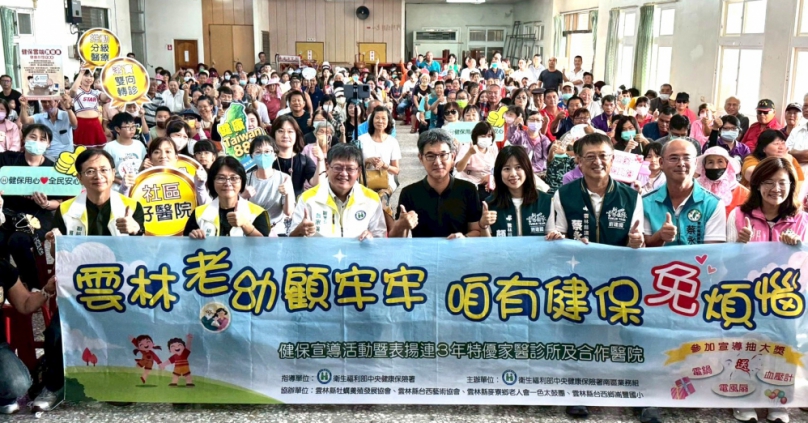 衛福部健保守護全民健康 雲林立委劉建國期許讓老幼照顧更完整、醫療資源更到位!