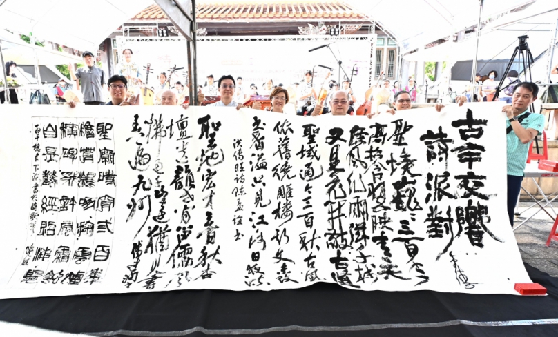 「2026年彰化詩歌節」彰化孔廟登場，大師聯合創作。（照片縣府提供）