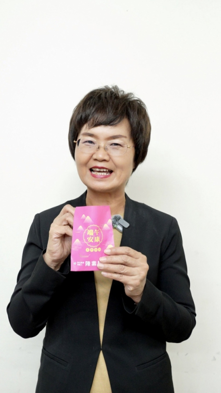 端午節,陳素月免費提供「天然原木香氛包」。(照片陳素月團隊提供)