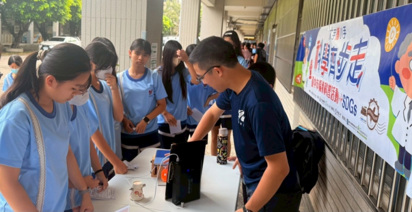 烏日國中科學市集，大葉環安系擺攤。（照片大葉提供）