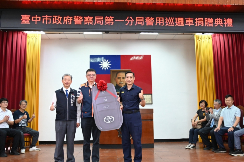 牙醫林傳凱捐贈百萬巡邏車 大大提升警方打擊不法力道