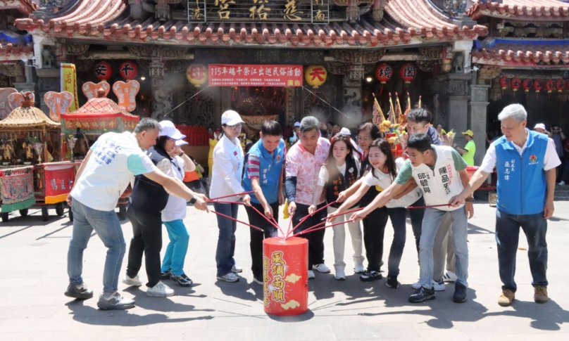 文化宗教饗宴 竹南中港慈裕宮 115年端午祭江出巡民俗活動