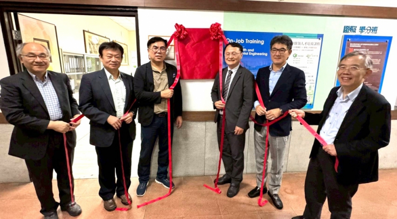 台灣中區綠領人才培育中心在雲科大揭牌 立委劉建國協助促成產官學攜手推動淨零轉型!