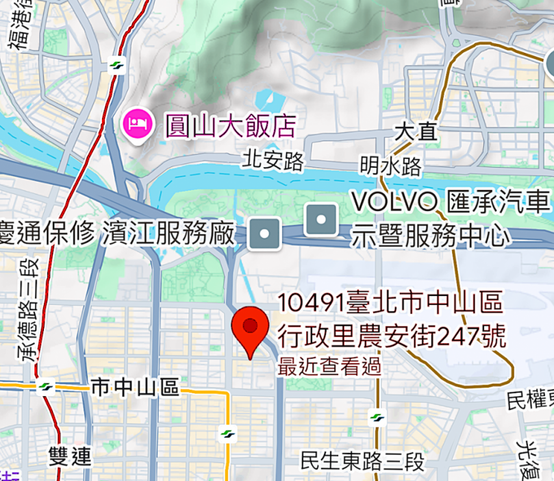 「開運達人」楊登嵙真的把財神請來了!