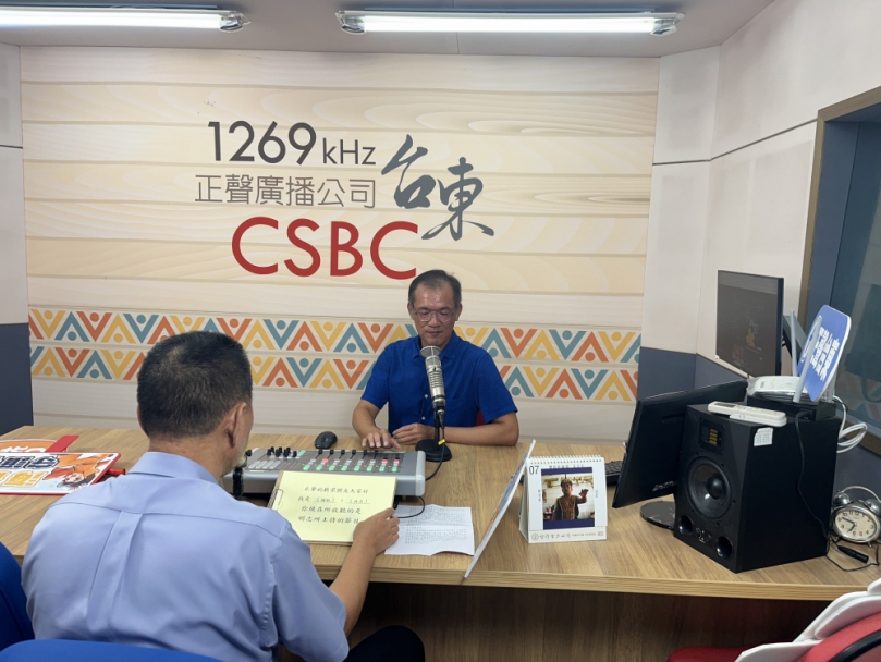 東部分署長吳建冠接受正聲廣播專訪|暢談科技海巡與招募願景