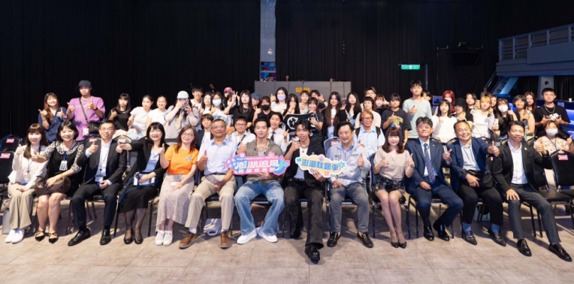 2026澎湖追風音樂燈光節五場巨星演唱會接力開唱 音樂、光影、旅遊優惠串聯澎湖秋季熱潮 今年卡司陣容星光熠熠,包括韓籍藝人-圭賢、盧廣仲、周湯豪、玖壹壹、理想混蛋、TRASH、宇宙人、高爾宣OSN及安心亞等藝人接力開唱,週週帶來不同音樂魅力,邀請全臺旅客一同走進澎湖,感受海風、音樂與光影交織的秋季氛圍。