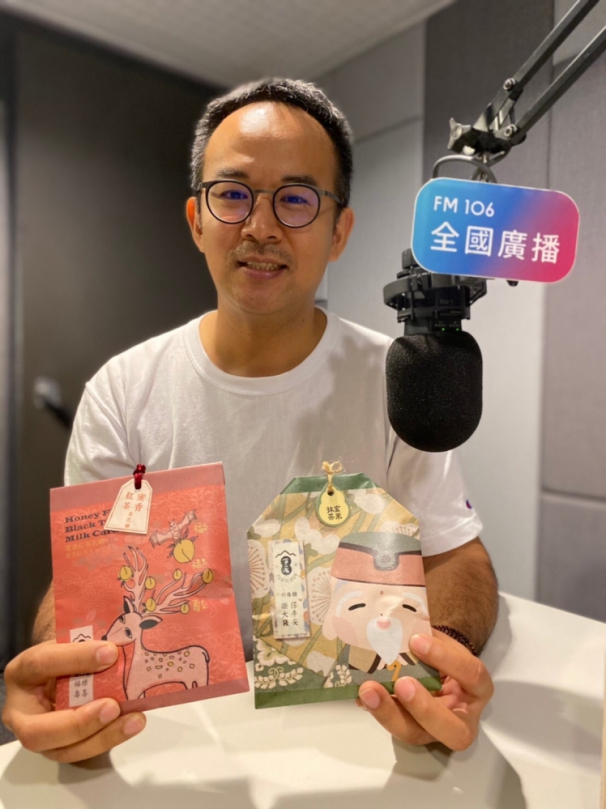 本縣十三位青農獲選農業部第八屆百大青農
