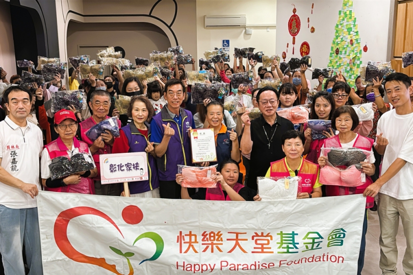 快樂天堂基金會轉送7000件女性內衣，彰化家扶600戶女性使用。（照片家扶提供）