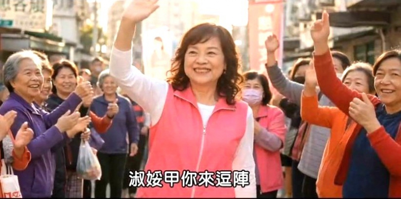 雲林縣斗六市長參選人賴淑娞提出「活化斗六西市場」四大政見藍圖 保留歷史記憶、打造斗六新地標！