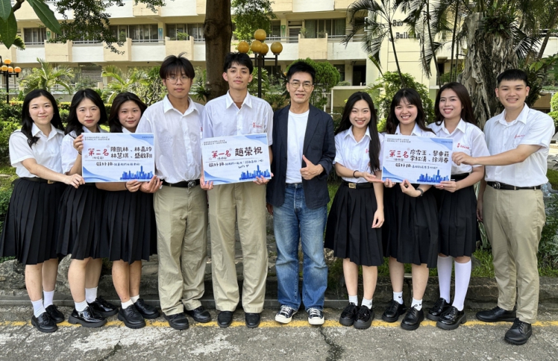 中山工商商營科僑生展現所學包辦「看見雄新之光」創意短片前三名