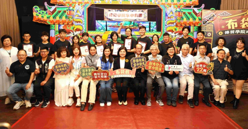 百年掌中技藝薪火相傳〜雲林布袋戲傳習學院成果發表 展現人才培育成果!