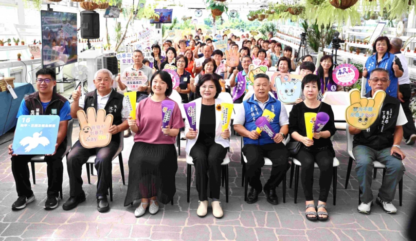 雲林縣115年社區造咖聯盟-社區安全守護站授證儀式暨座談會 串聯在地力量與數位接軌 共築更綿密安全防護網!