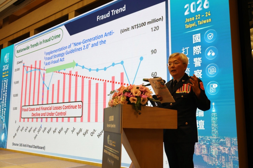 張榮興署長針對《跟騷法》審慎評估與檢討 高哲翰專文
