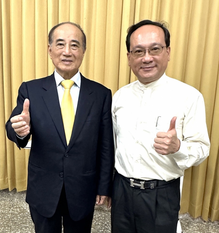 上清三洞五雷大法師楊登嵙淺論道教科儀 高哲翰專文