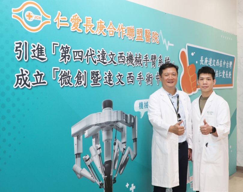 罕見骨盆底神經腫瘤作祟 婦臥床半年