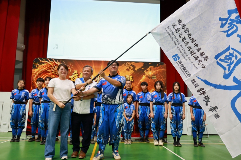 營北國中舞龍隊出訪波蘭巡演 王副縣長授旗勉勵