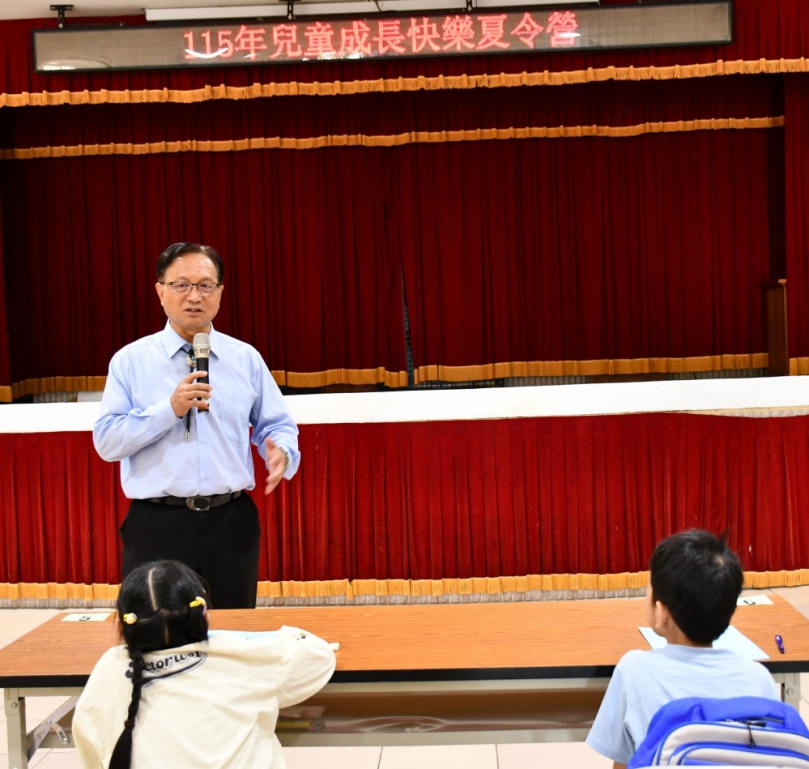 「兒童快樂成長營」彰化市公所登場。(照片市公所提供)