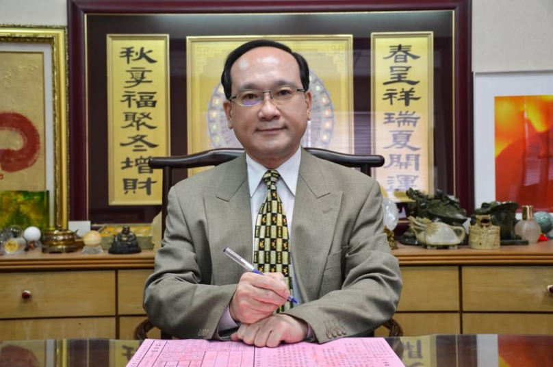 國師楊登嵙銓釋「三吉齊聚」開運旺財能量加倍!