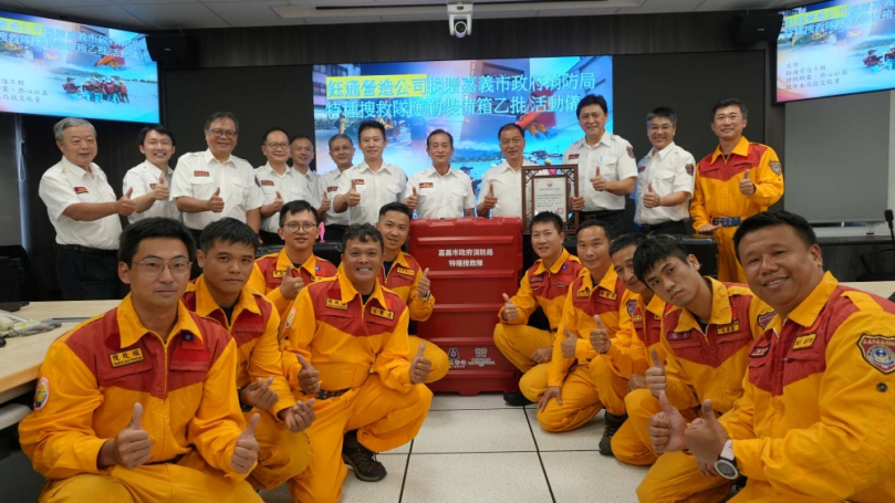 提升救災量能 鈺通營造捐贈嘉市特搜隊暨義勇特搜分隊特搜裝備箱 有效保護救災器材