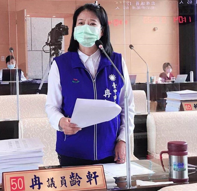 前議員冉齡軒夫妻詐領助理費 全案定讞二人要身繫囹圄