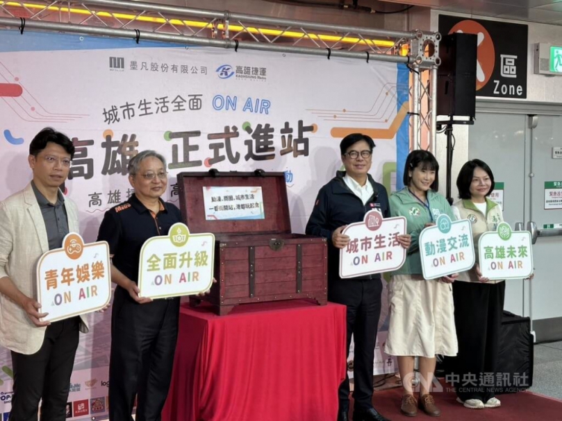 高雄車站地下商場全面營運逾50品牌打造高雄秋葉原