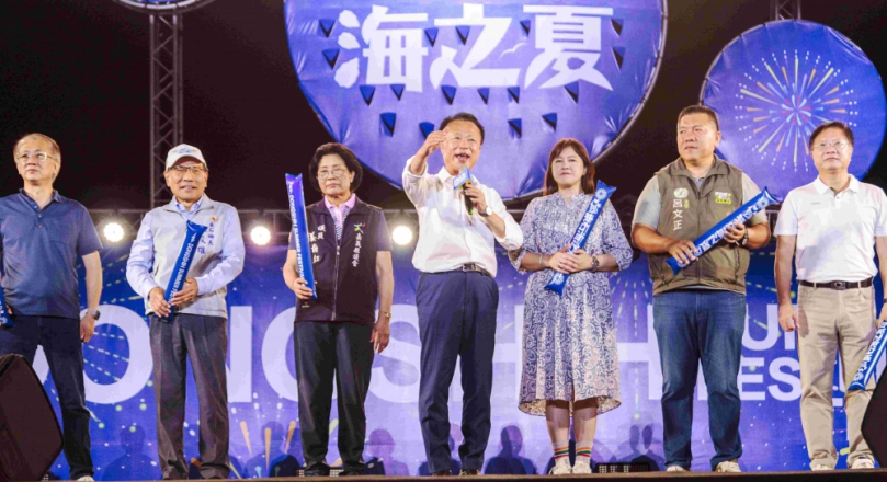 「2026東石海之夏」首日登場 帶來暑假最具代表性濱海嘉年華 大小朋友吶喊放電!