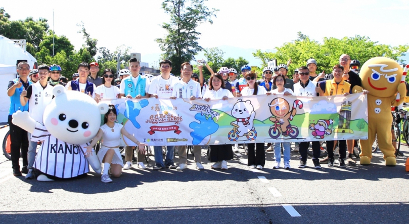 「來嘉BIKE訪」逾2200人騎聚雙潭 10組大白熊新造型地圖驚喜公開 再掀打卡熱潮!