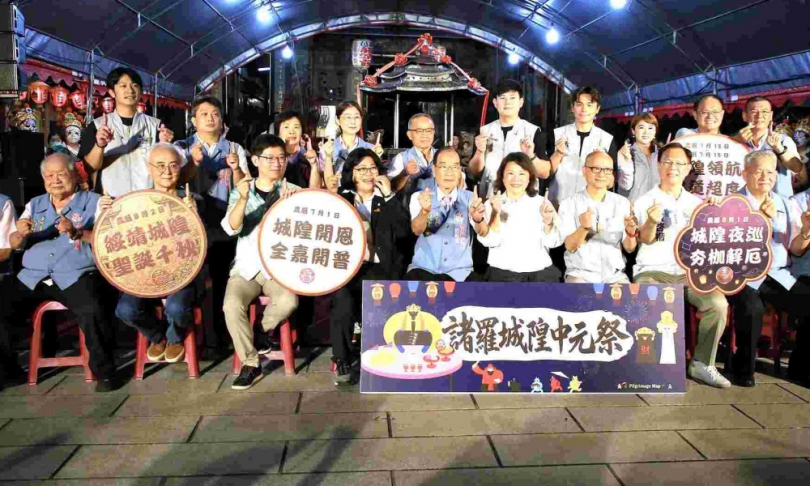 管樂奏響城隍信仰 嘉義市「城隍中元祭」中西交融磅礡登場!
