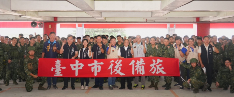 中市府慰勉後備旅教召人員 民政局長吳世瑋感謝守護家園