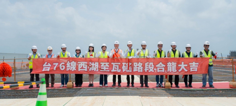 台七十六線﹂快速道路延伸工程全線合龍。(照片陳素月團隊提供)