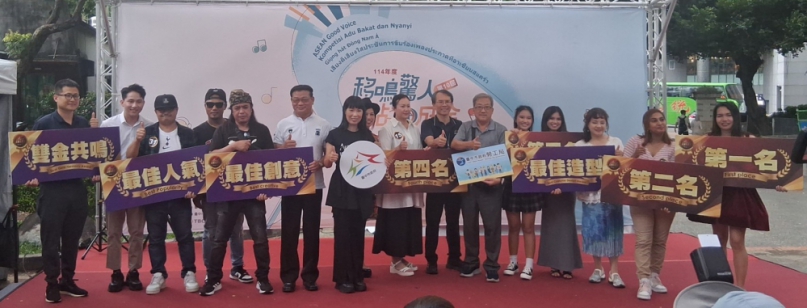 中市移工全國第二 勞工局推三大目標 打造友善共融城市