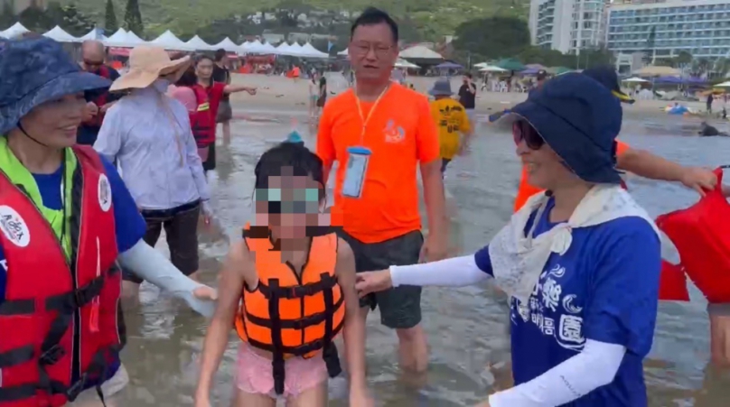 海巡攜手公益|陪伴身障朋友擁抱海洋