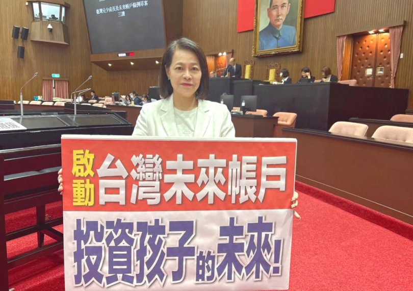 嘴上喊國家養,法案過關卻想賴帳! 雲林立委許宇甄痛批:賴政府拿孩子的未來玩政治!