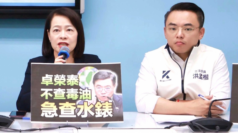 「萊爾校長製作團隊」日前發布反毒油前導影片 遭警方「查水表」 雲林立委許宇甄:公權力選擇性執法 企圖讓人民噤聲!