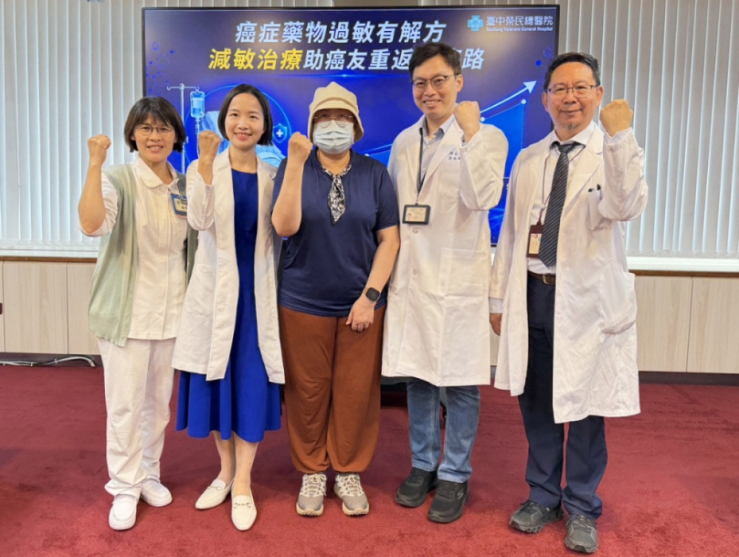 臺中榮總減敏治療 助癌友重返抗癌路