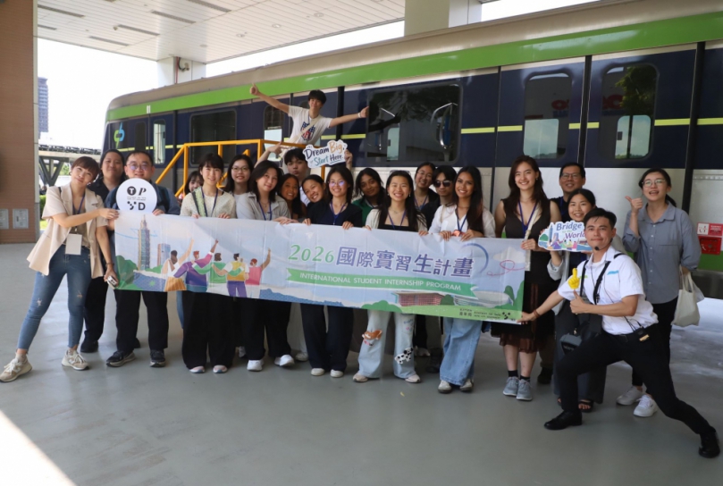 科技與美學 中捷北屯機廠成國際青年交流亮點